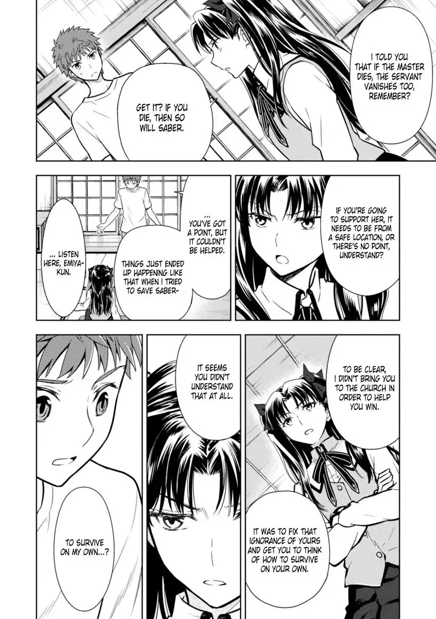 Fate/Stay Night - Heaven's Feel Chapter 12 2